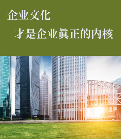 2025年企业线上获客新趋势：网络营销推广技术落地要点解析