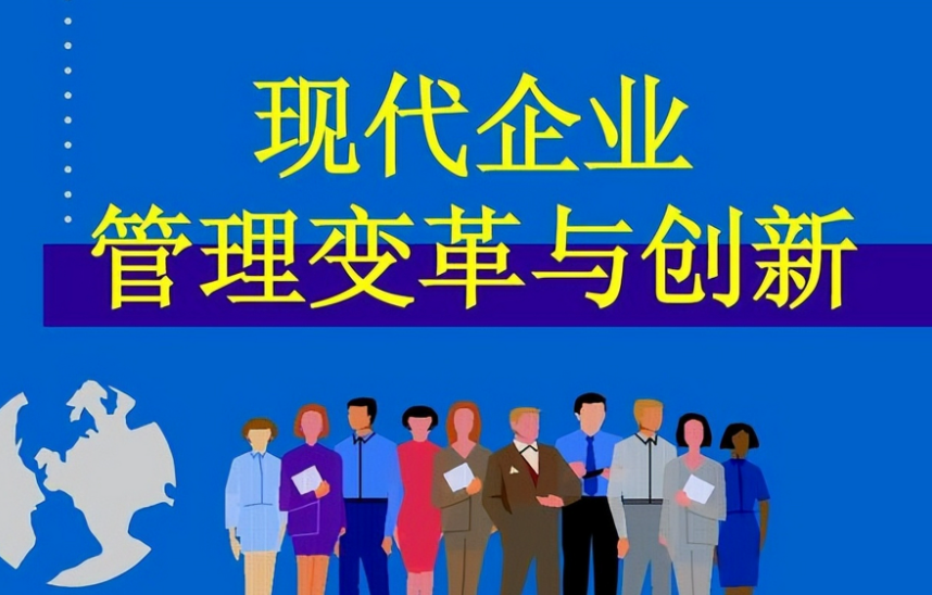 网站优化与新媒体运营协同获客方案设计思路